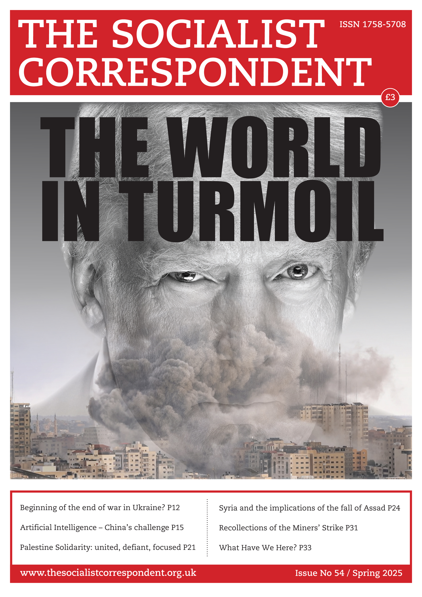 SC-cover.jpg